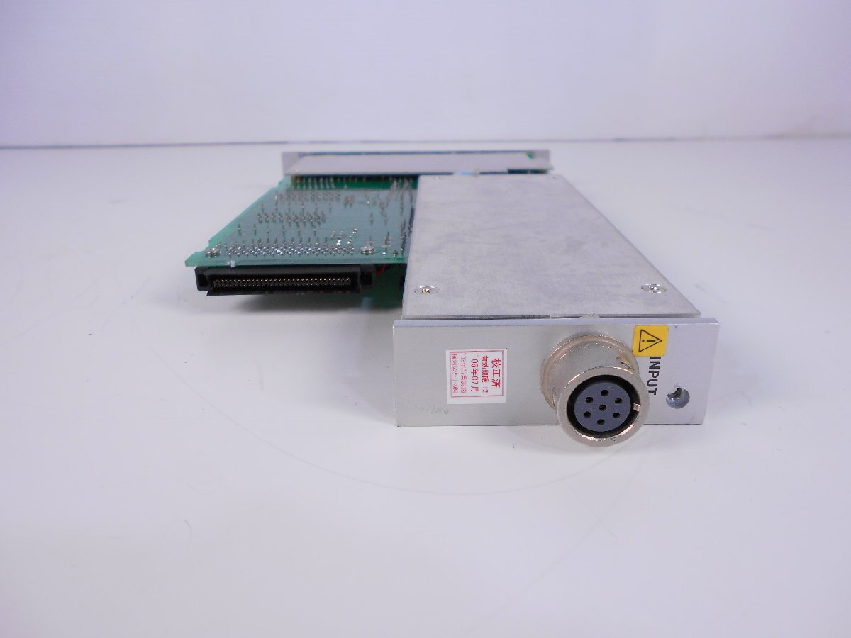 NEC AH11-104 Strain Amplifier Range 200/500/1K/2K/5K [p1231122843]