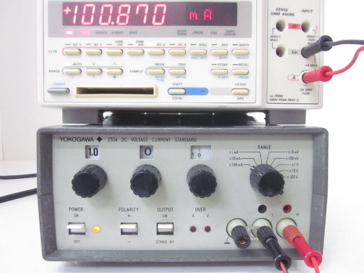 Yokogawa 255400 DC Voltage Current Generator DC 0-±119.99V DC 0-±119.99mA [w1231122768]