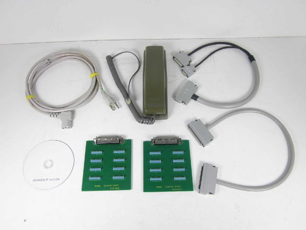 Anritsu MD8480A W-CDMA Signalling Tester [g1231118492]
