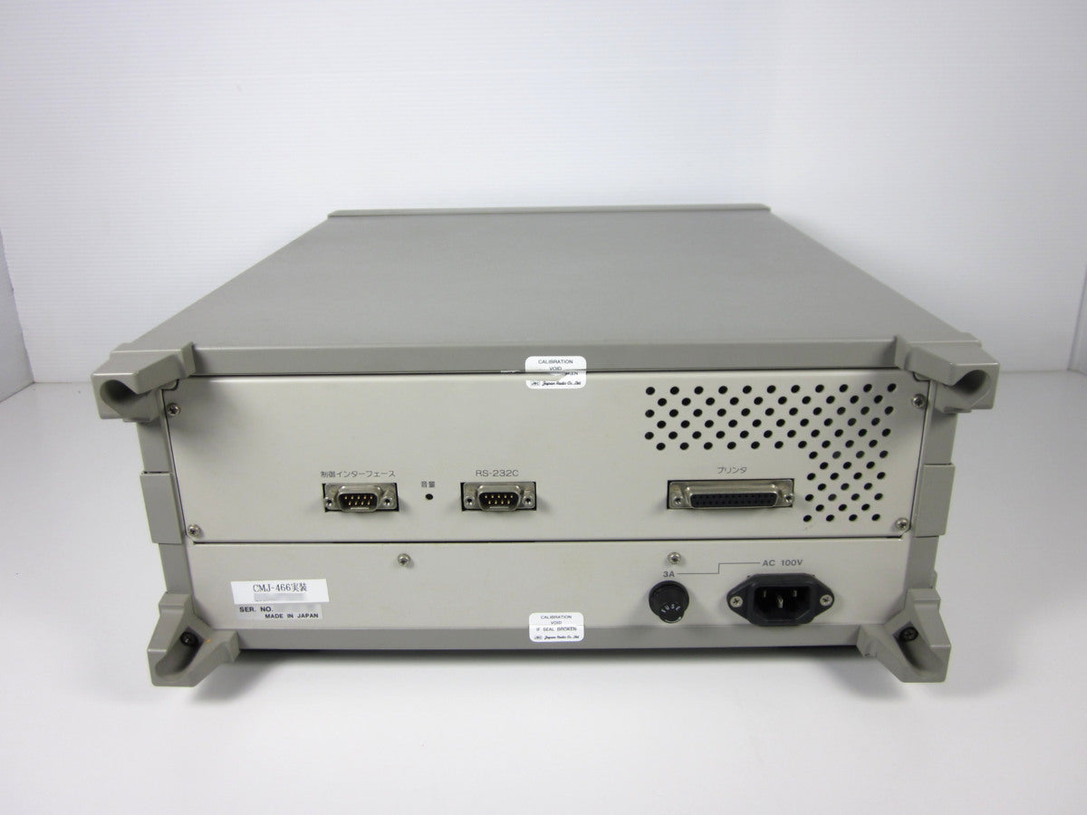 JRC NJZ916A CDMA Service Tester CDMA-FDD [r1231131854]