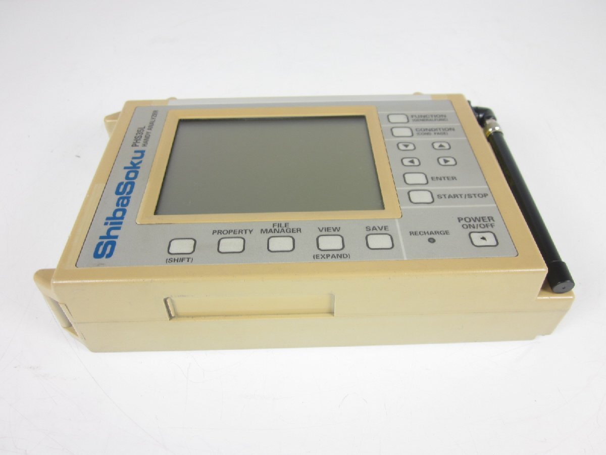 Shibasoku PHS35L PHS Handy Analyzer TDMA-TDD [d1231128375]
