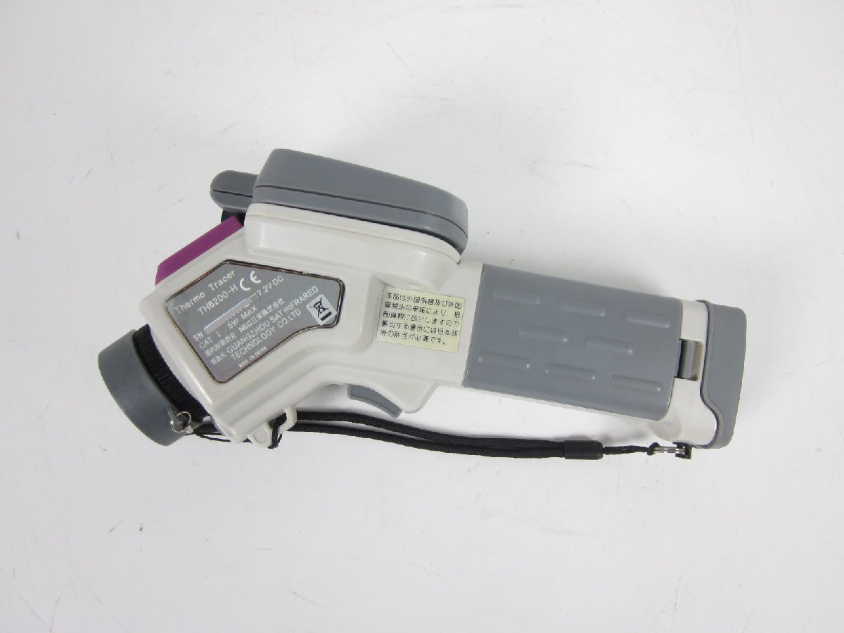 NEC Avio TH6200H Thermo Tracer Thermal Imager -20 to 1000C [k1231122735]