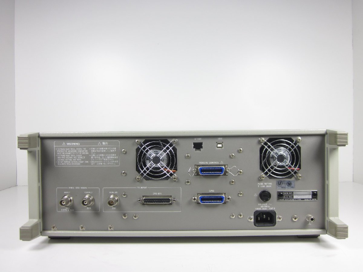 Leader LG3802 ISDB-T Signal Generator [e1231136508]