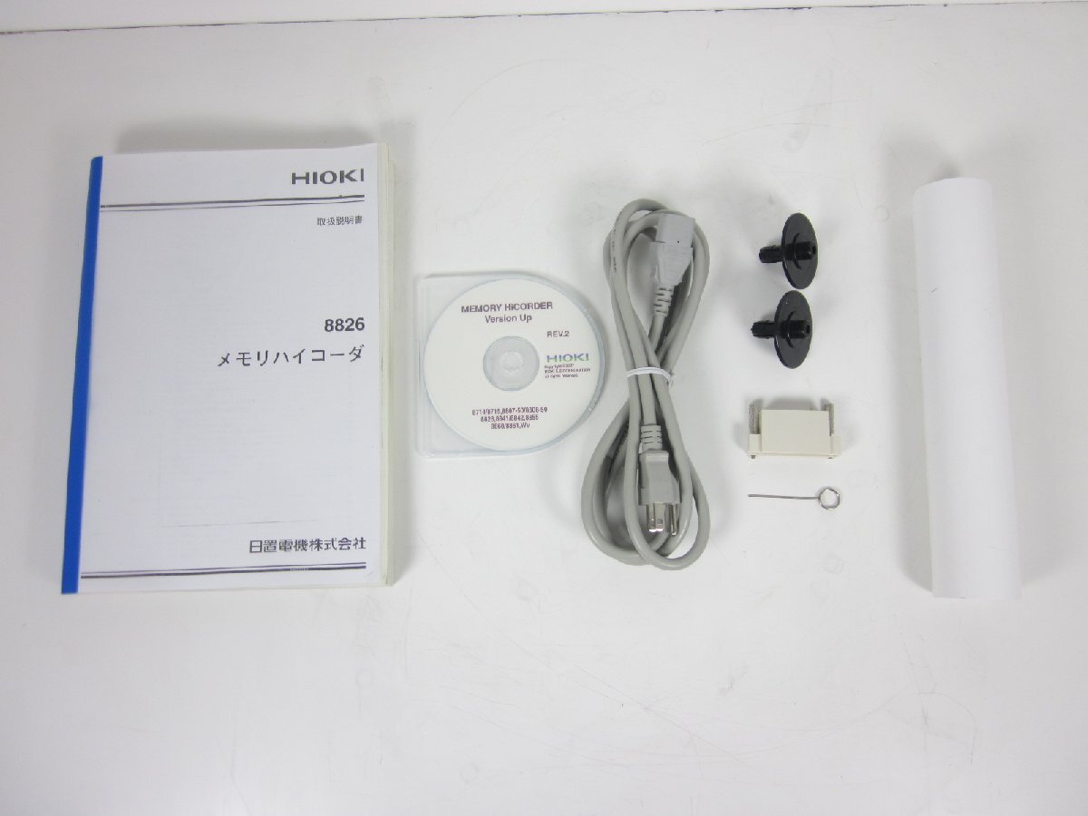 Hioki 8826 Memory HiCorder [l1231124438]