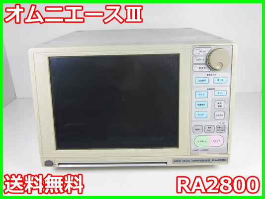 NEC Avio OmniAce III RA2800 32ch [x1231112040]