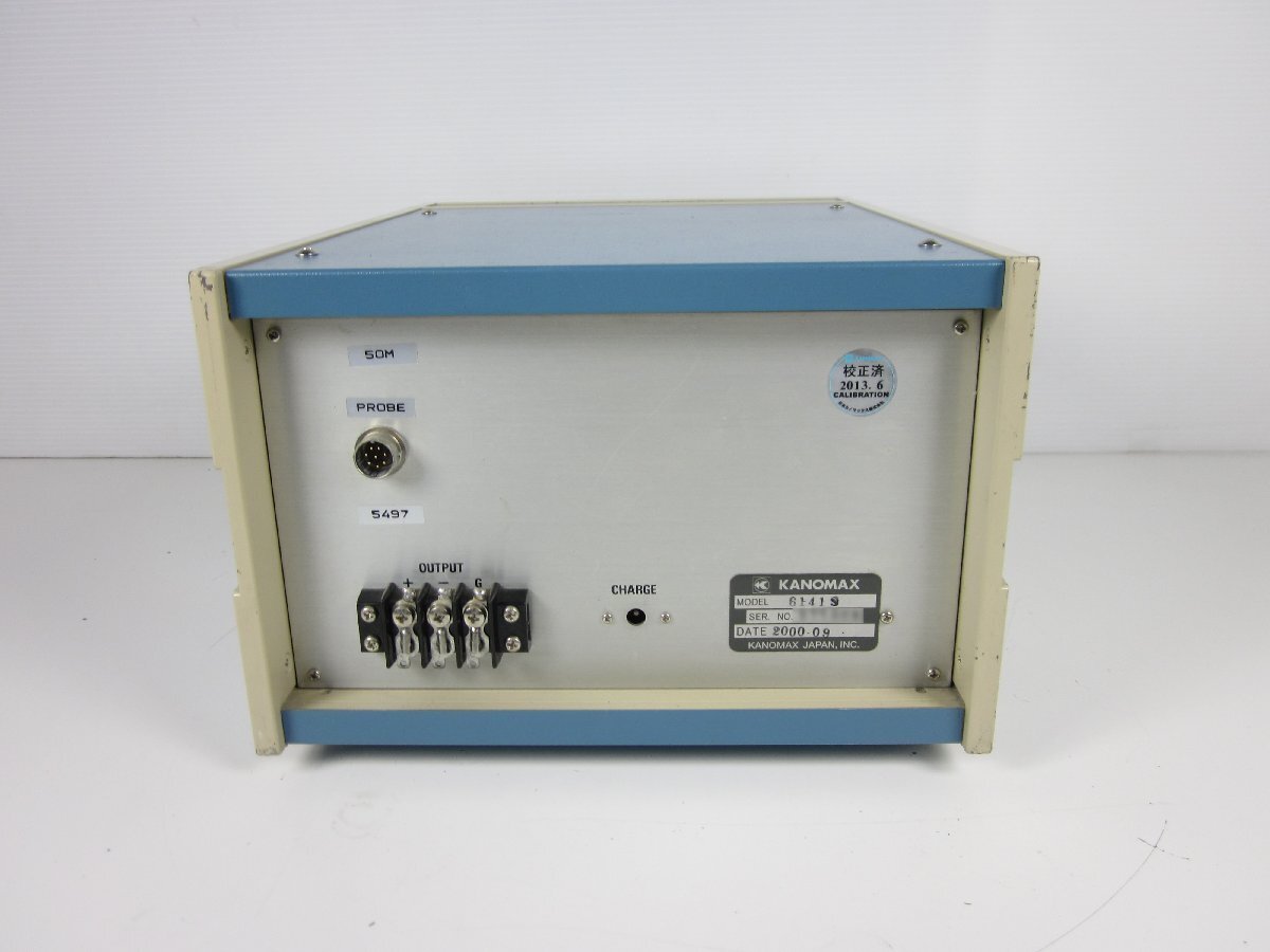 Kanomax Model 6141 Anemomaster Anemometer [s1231131653]