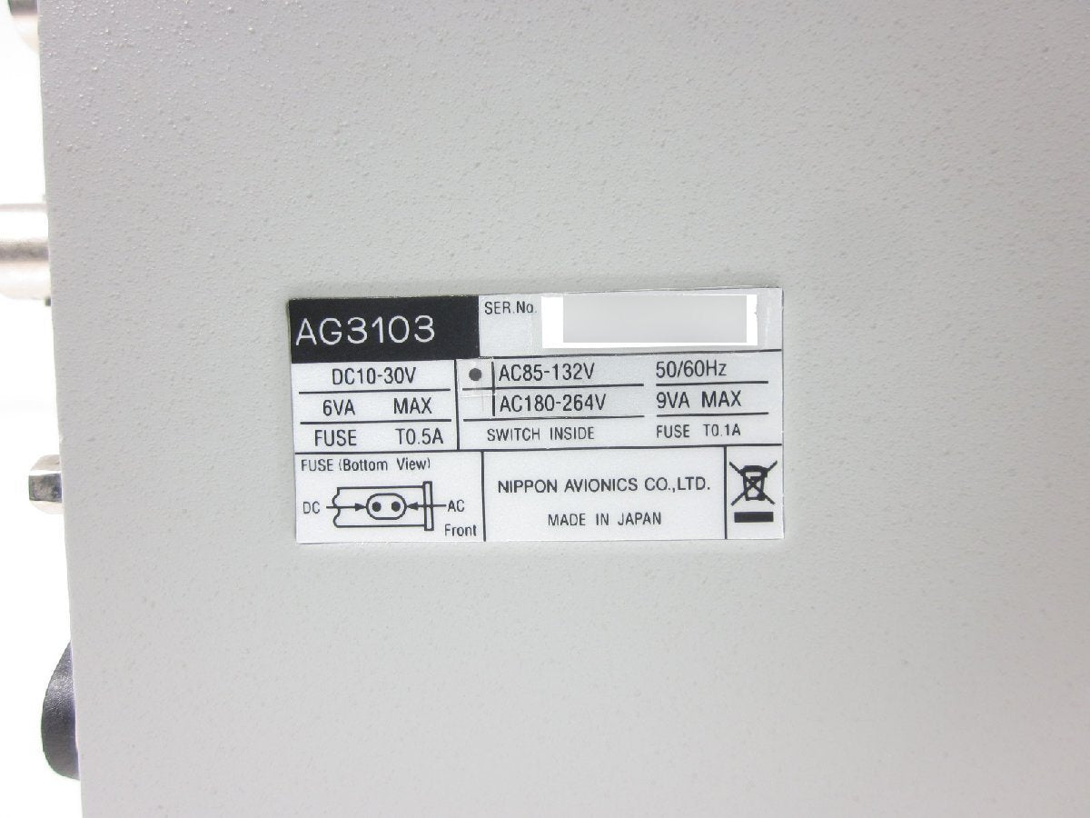 NEC Avio AG3103 Charge Amplifier 0.2Hz-100kHz [g1231120289]