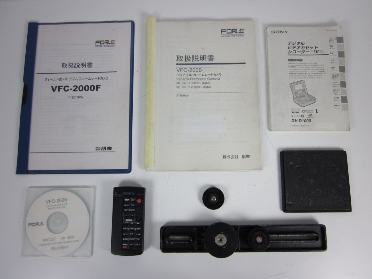 FOR-A VFC2000SC High Sensitivity Camera [f1231120264]