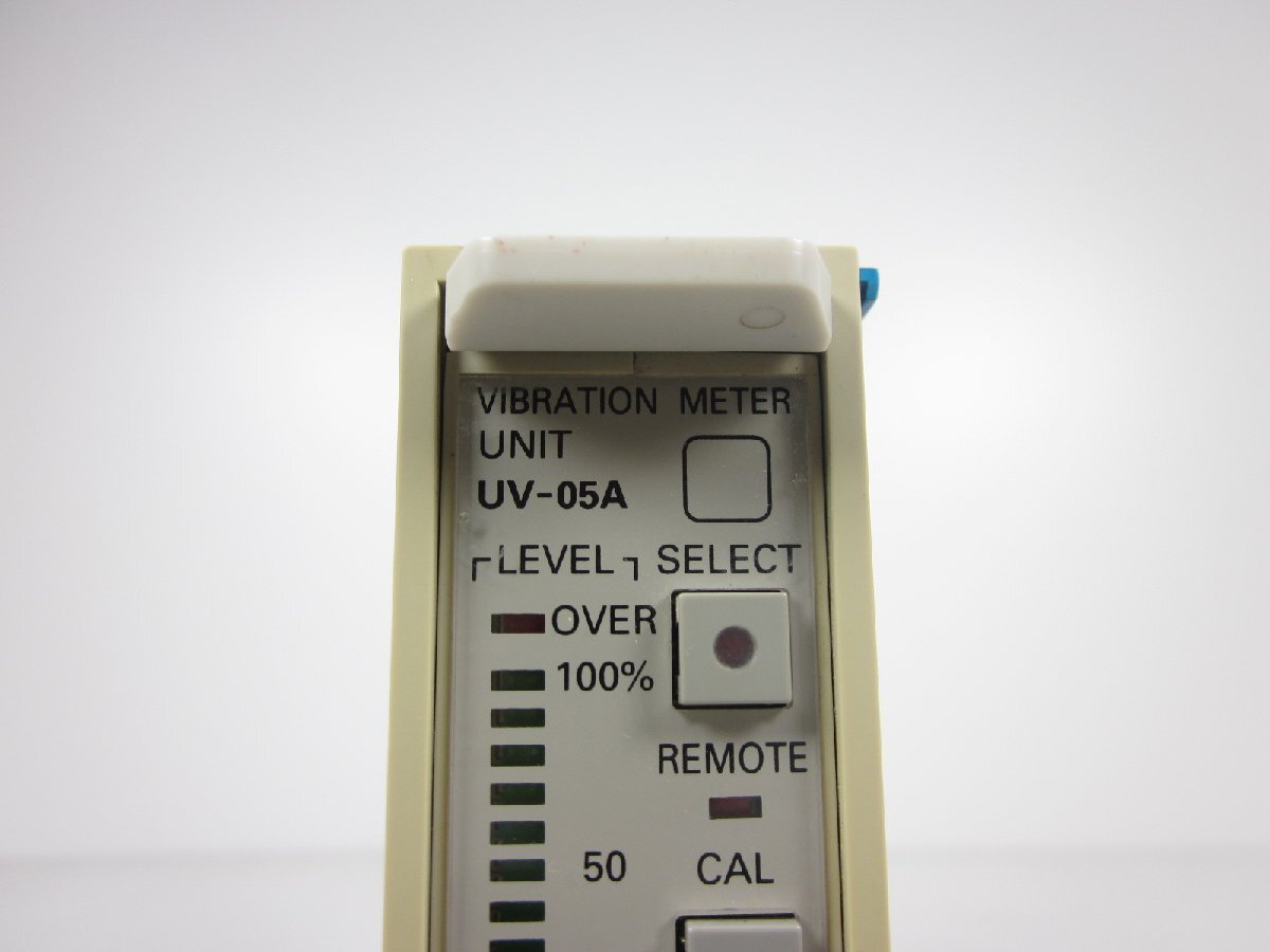 Rion UV-05A Vibration Meter 0.01-10000 (×3.16) [q1231123450]