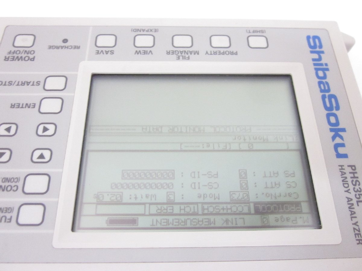 Shibasoku PHS35L PHS Handy Analyzer TDMA-TDD [m1231122083]