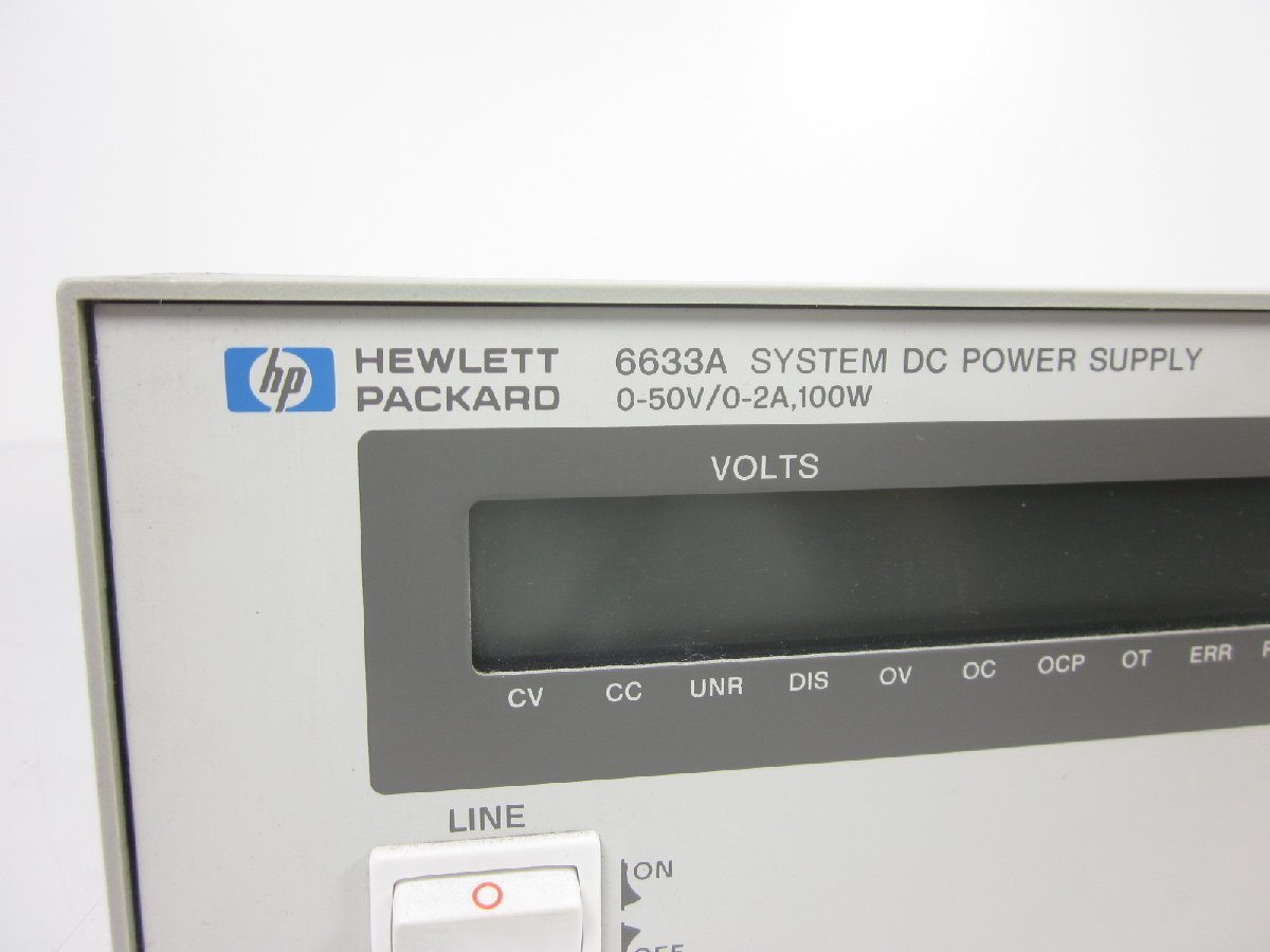HP 6633A DC System Power Supply 50V 2A [m1231126873]