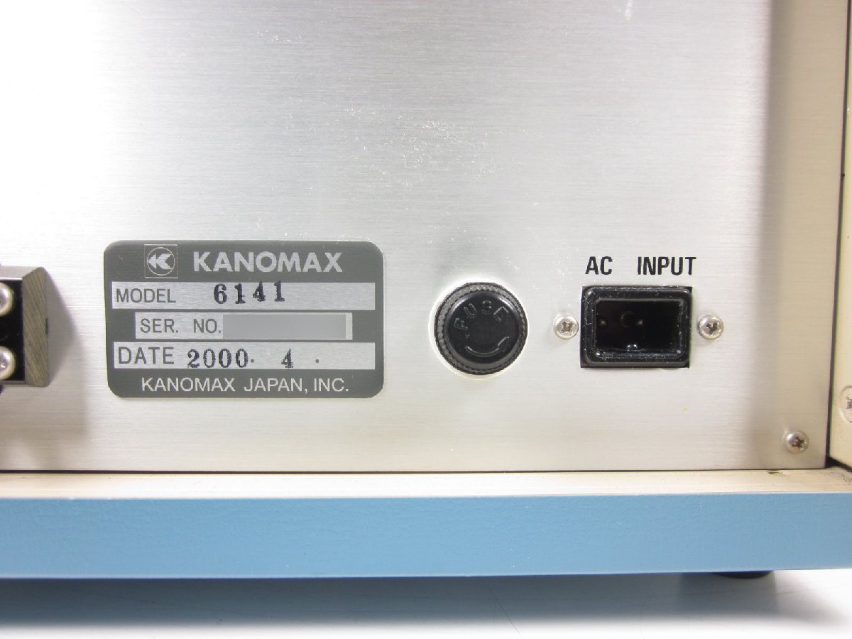 Kanomax Model 6141 Anemomaster Anemometer [d1231124987]