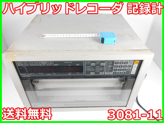 Yokogawa 3081-11 Hybrid Recorder 30ch [u1231126181]