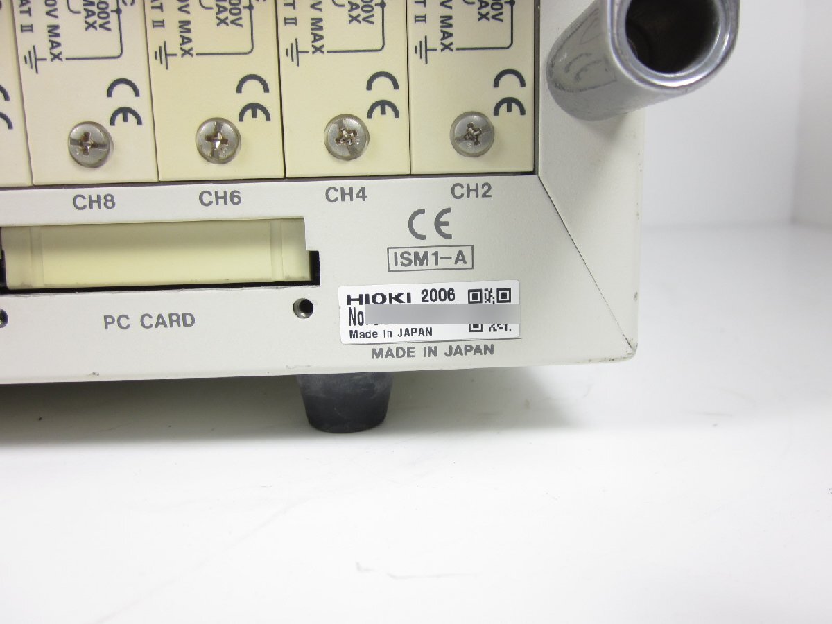 Hioki 8826 Memory HiCorder 32ch [m1231127919]