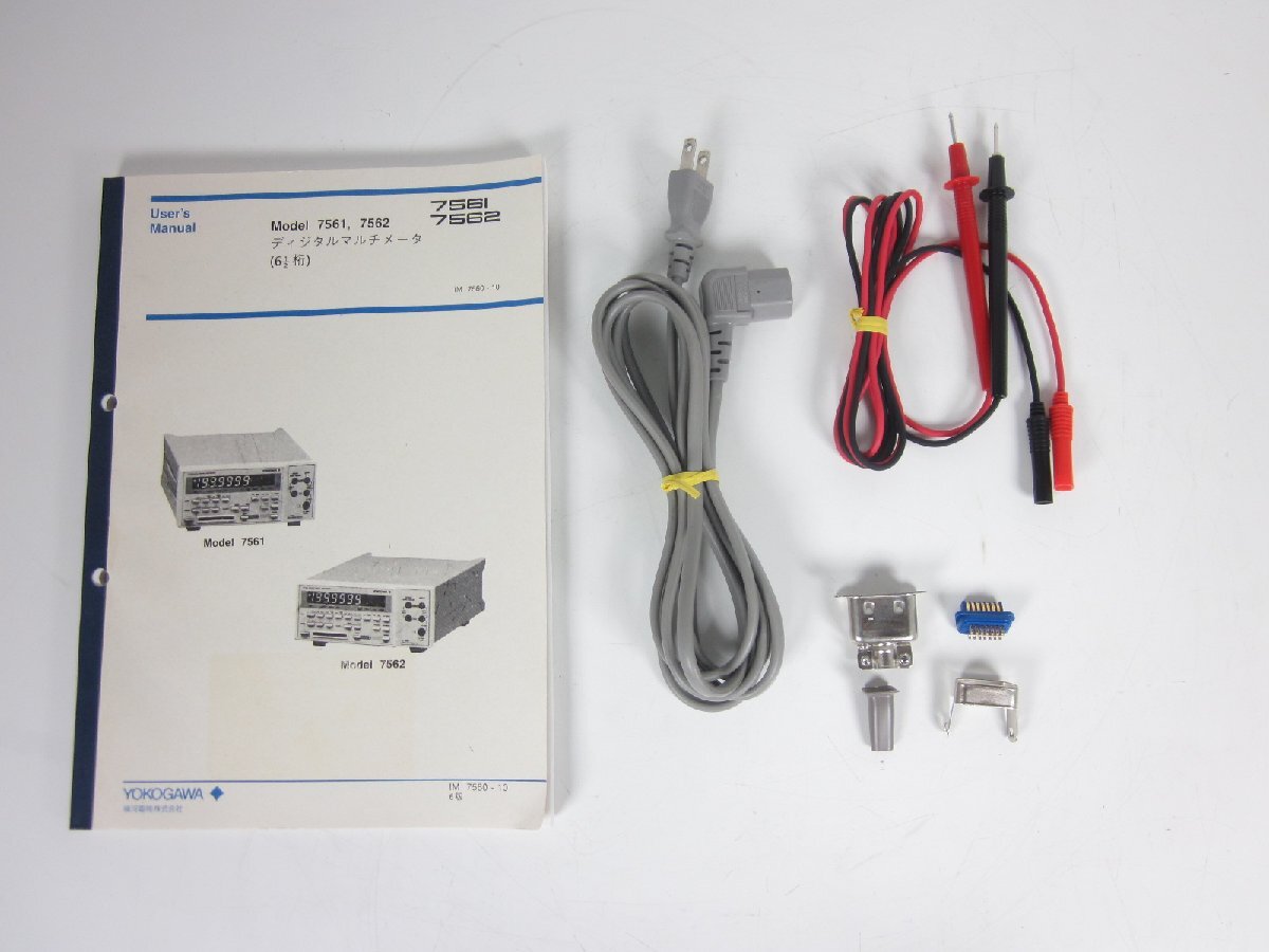 Yokogawa 756201-C-1/B Multimeter 6.5 Digit 4-Wire Resistance Measurement [t1231119416]