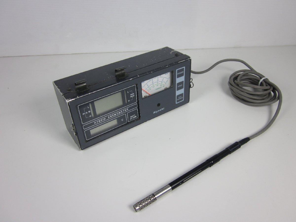 HIYOSHI DP90 B Anemometer with Temperature Measurement [f1231115589]