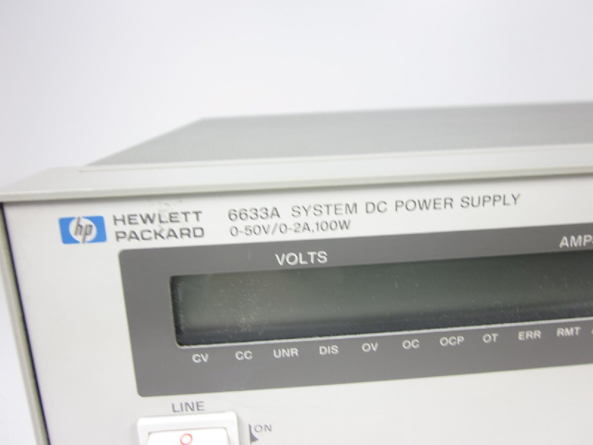 HP 6633A DC Power Supply 50V 2A [d1231127179]