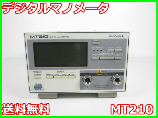 Yokogawa MT210 Digital Manometer 0-1kPa [e1231132871]