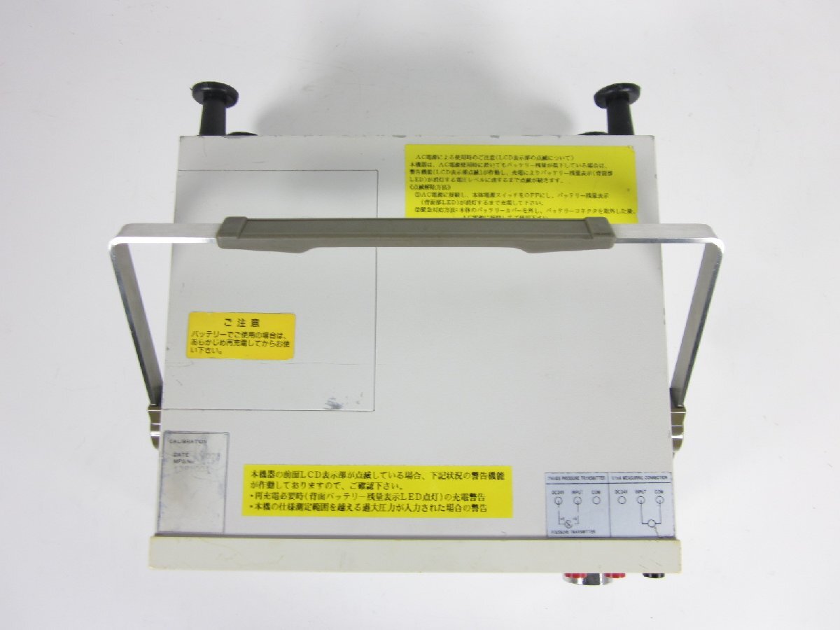 Hitachi DMS7-20MPa Digital Gauge Pressure Meter 0-20MPa [k1231126184]