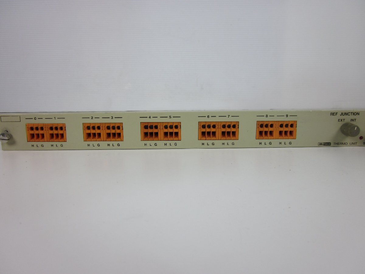 NEC San-ei 5761 Scanner Unit [b1231119676]