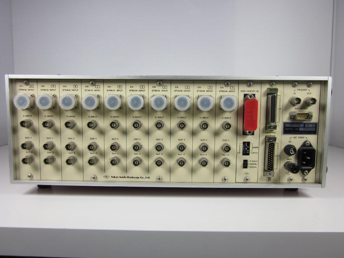 Tokyo Sokki DRA-10A Dynamic Strain Amplifier 60-350 Ohm [s1231128228]