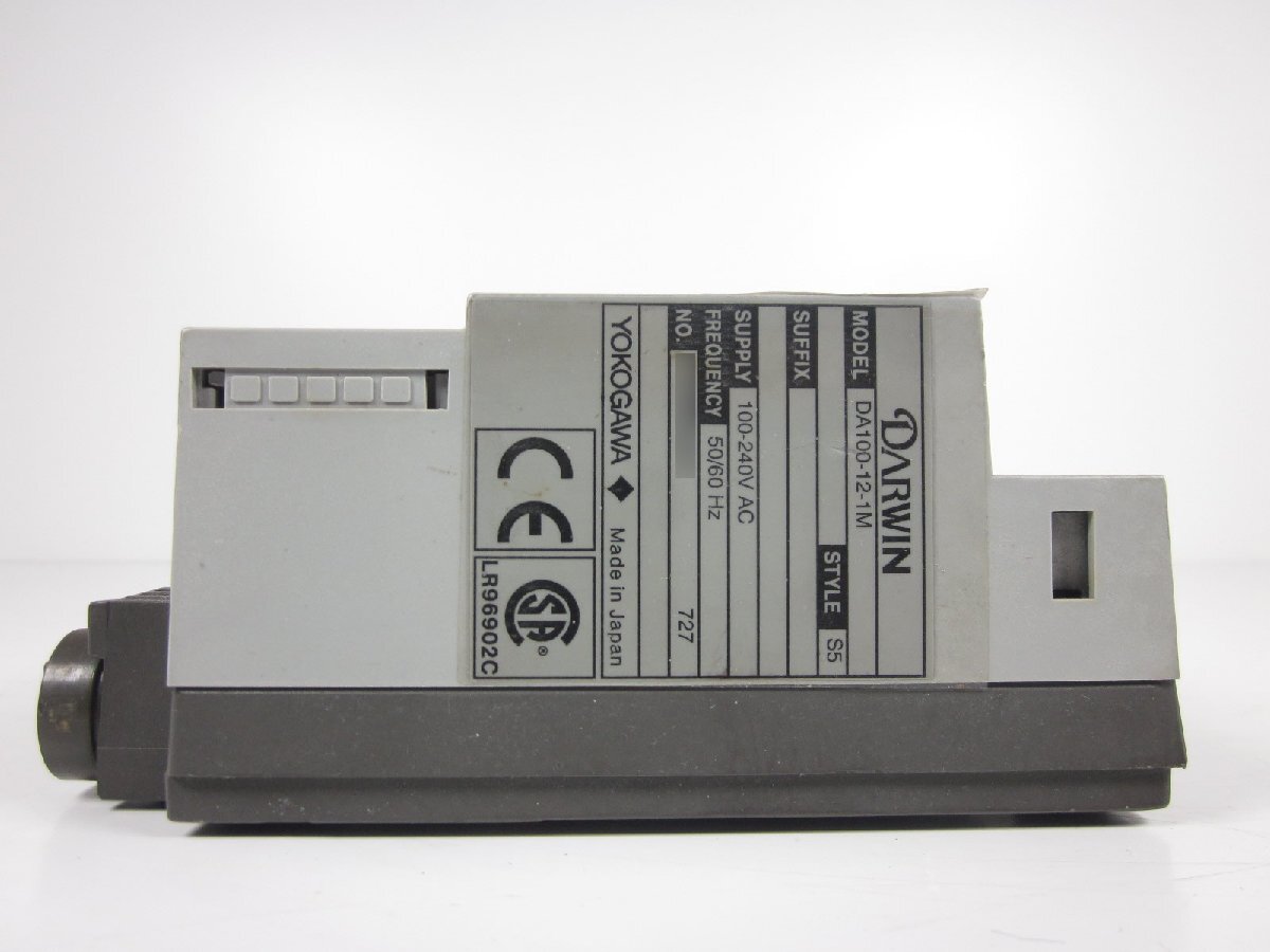 Yokogawa DA100-12-1M Data Acquisition Unit [1231123315]