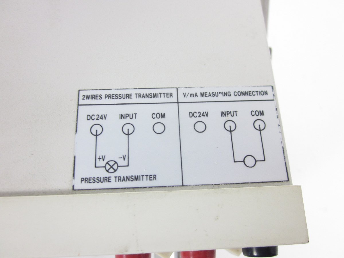 Hitachi High-Tech DMS7-200A Digital Manometer 200kPa [s1231126376]