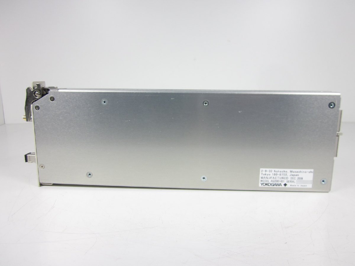 Yokogawa AQ2200-631 10Gbit/s Optical Receiver 1310/1550nm [u1231129963]