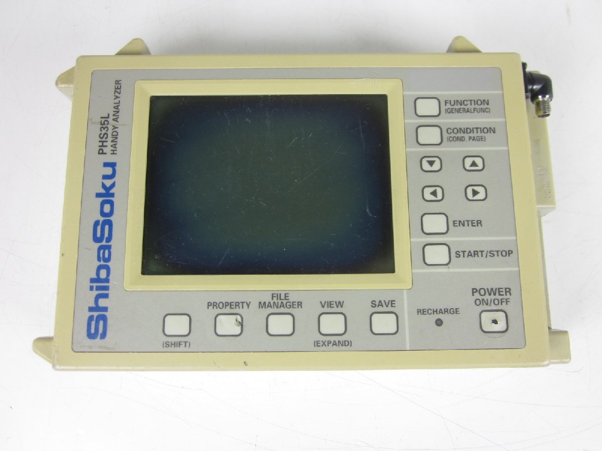 Shibasoku PHS35L Handheld Analyzer 1893.65-1919.45MHz [x1231110643]