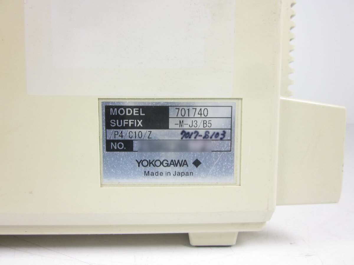 Yokogawa DL1740EL Digital Oscilloscope 4ch 500MHz [c1231125931]
