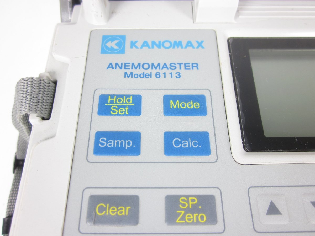 KANOMAX 6113 Anemometer 0.1-50.0 m/s [s1231128368]