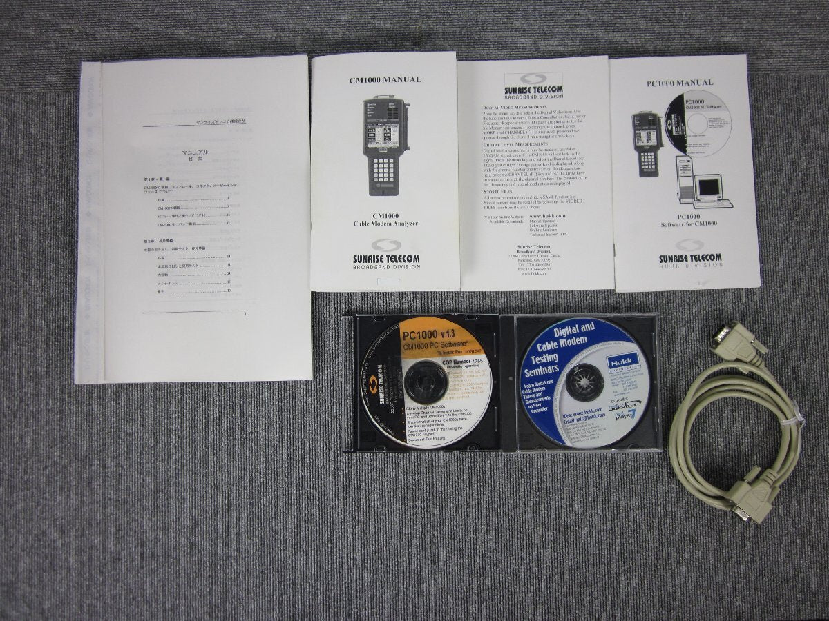 Sunrise Telecom CM1000 Cable Modem Analyzer [b1231117388]