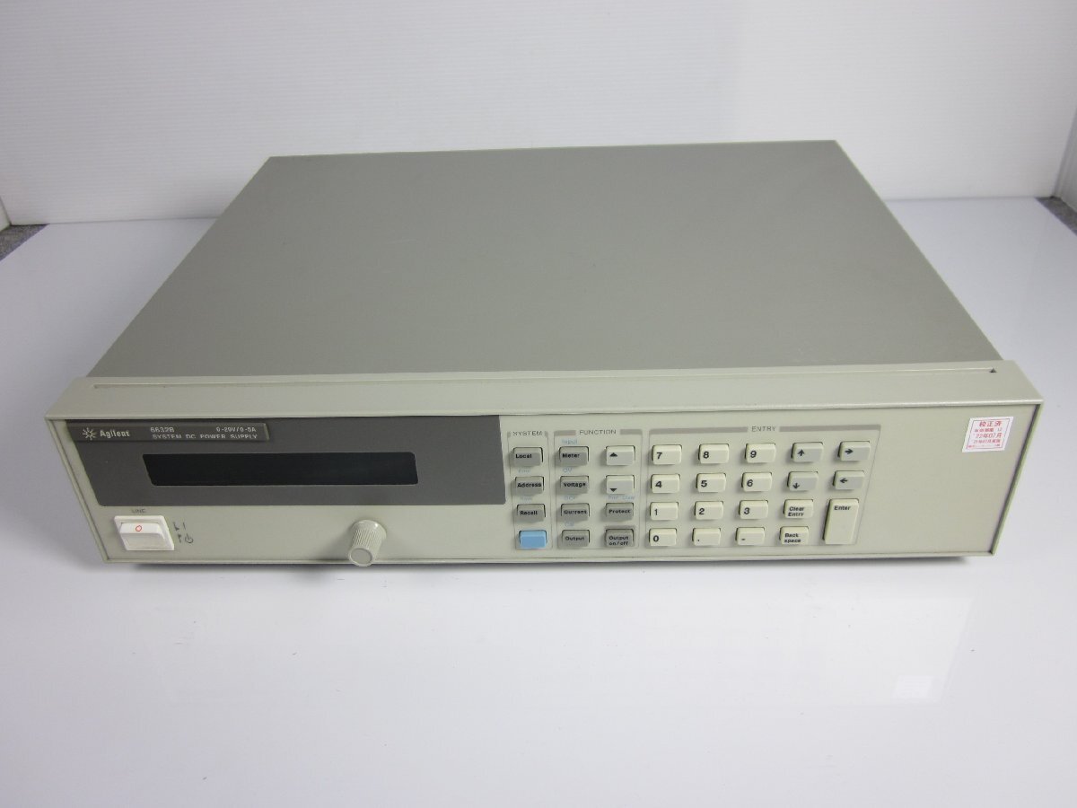 Agilent 6632B DC Power Supply 20V 5A [b1231116599]