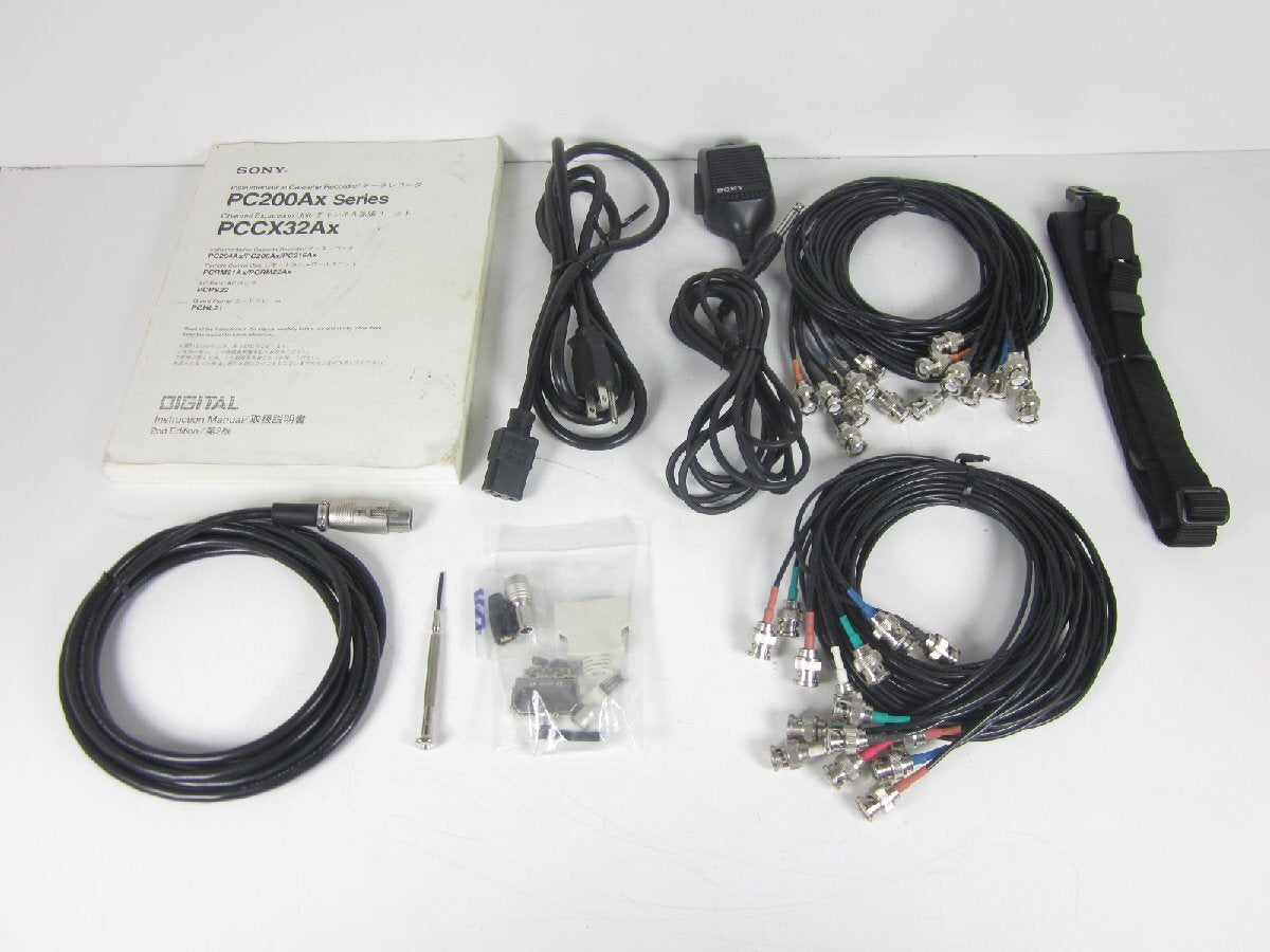 Sony PC208AX Data Recorder 8ch [x1231114467]