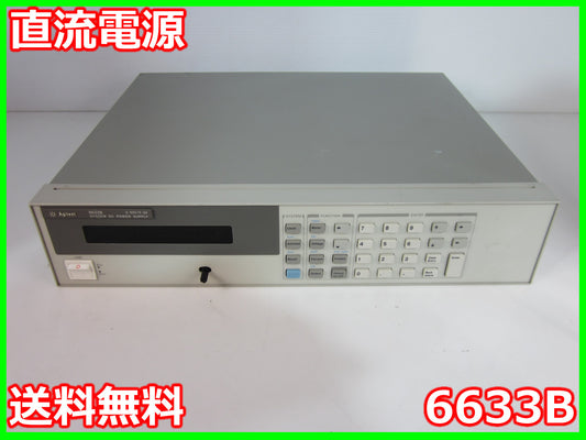 Agilent 6633B DC Power Supply 0-50V 0-2A [h1231122028]