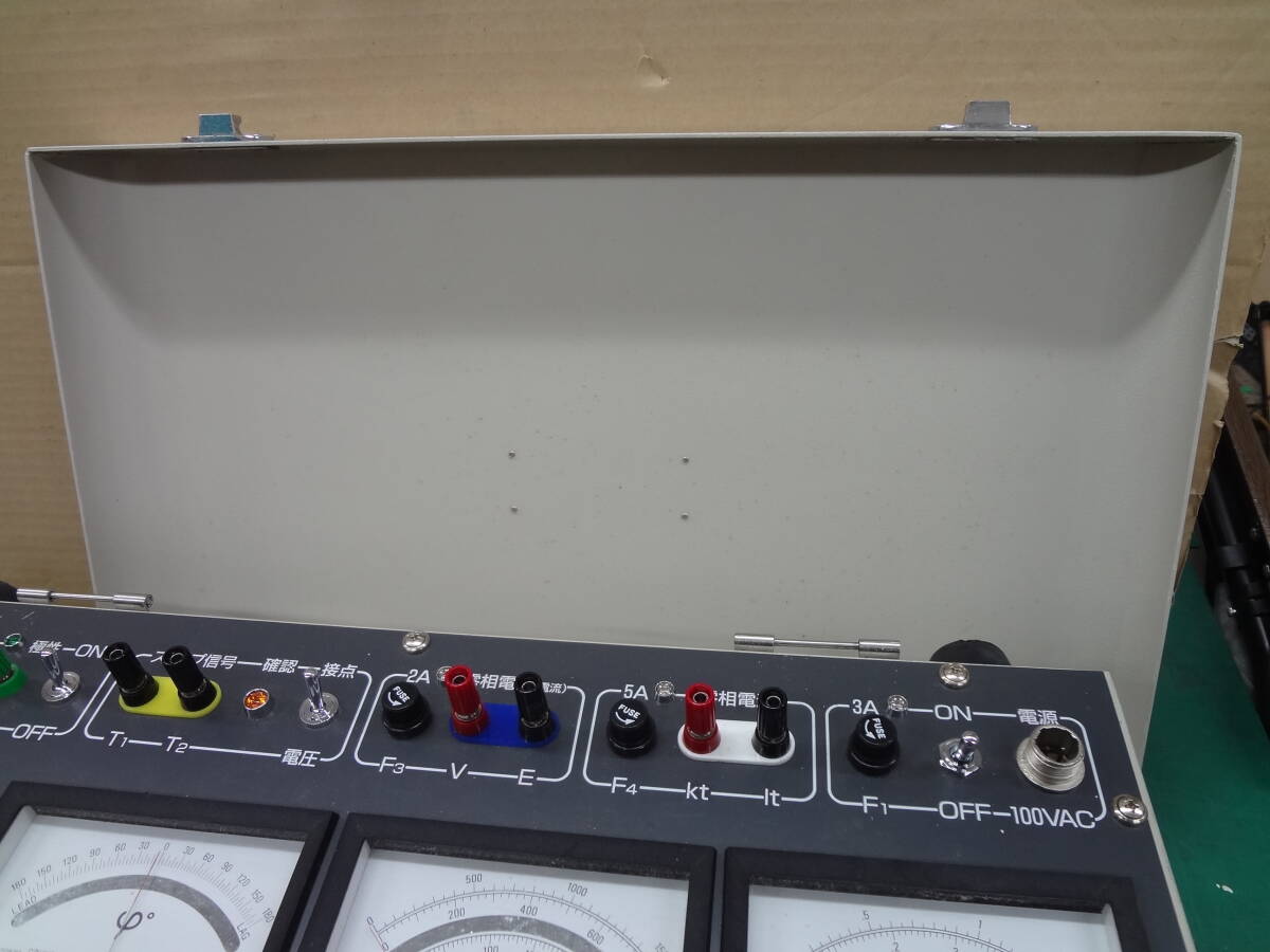 SOUKOU DGR-3050CV Directional Ground Fault Relay Tester [p1231127899]