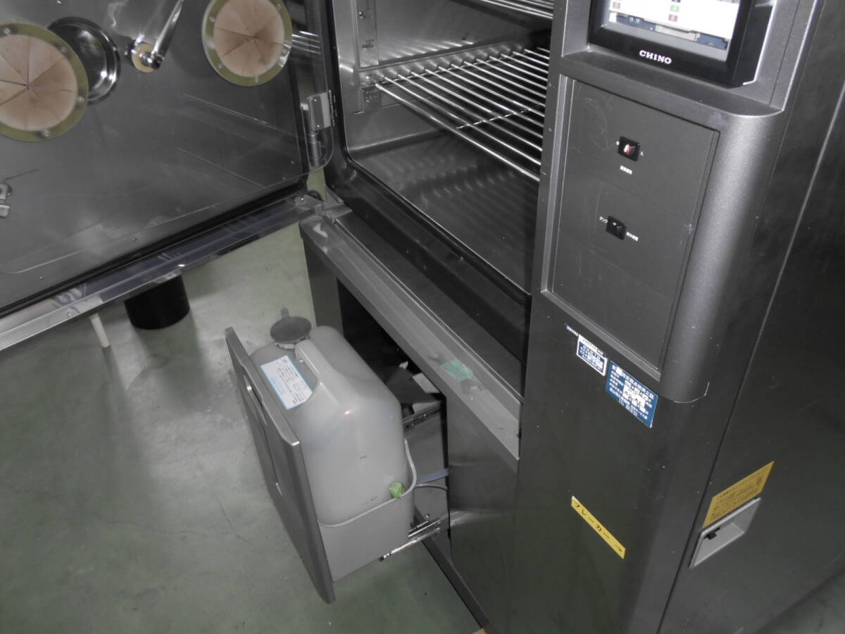 Espec PL-3KP Temperature Humidity Chamber [d1231218014]
