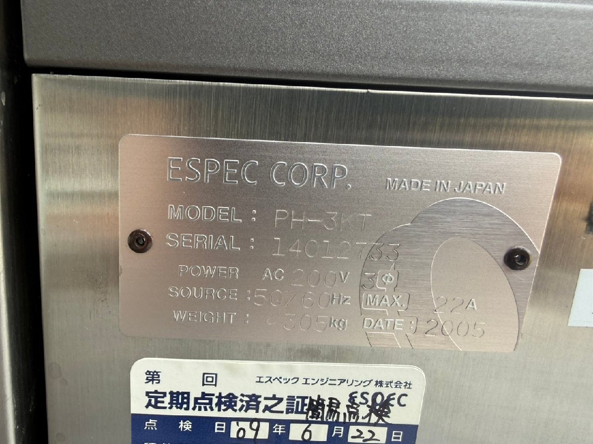 Espec PH-3KT Constant Temperature and Humidity Chamber with Manual [j1231247256]