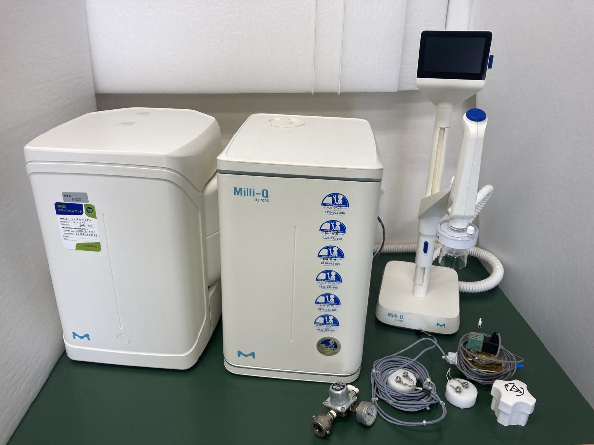 Merck Millipore Milli-Q IQ7005 Ultrapure Water System with Q-POD and 25L Tank [u1231250900]