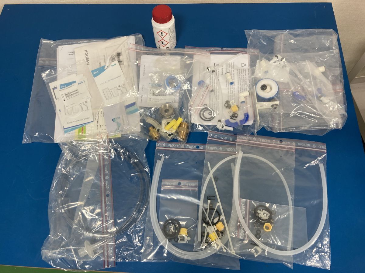 Merck Millipore Milli-Q IQ7005 Ultrapure Water System with Q-POD and 25L Tank [u1231250900]