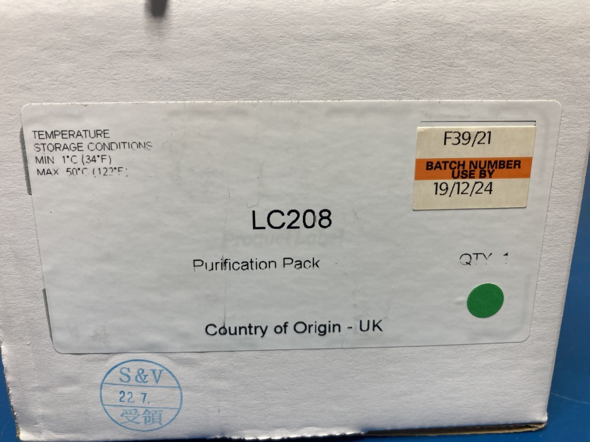 ELGA LC208 Ultra-Pure Water Cartridge [v1231245595]