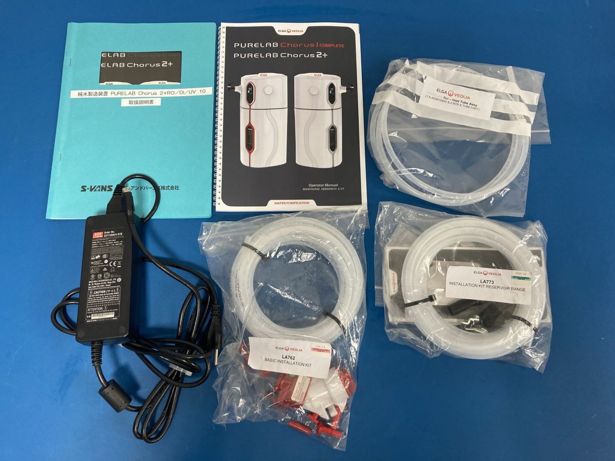 ELGA Veolia PURELAB Chorus 2+ RO/DI/UV Water Purification System 10L [p1231246069]