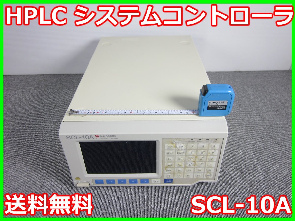 Shimadzu SCL-10A HPLC System Controller [g1231258165]