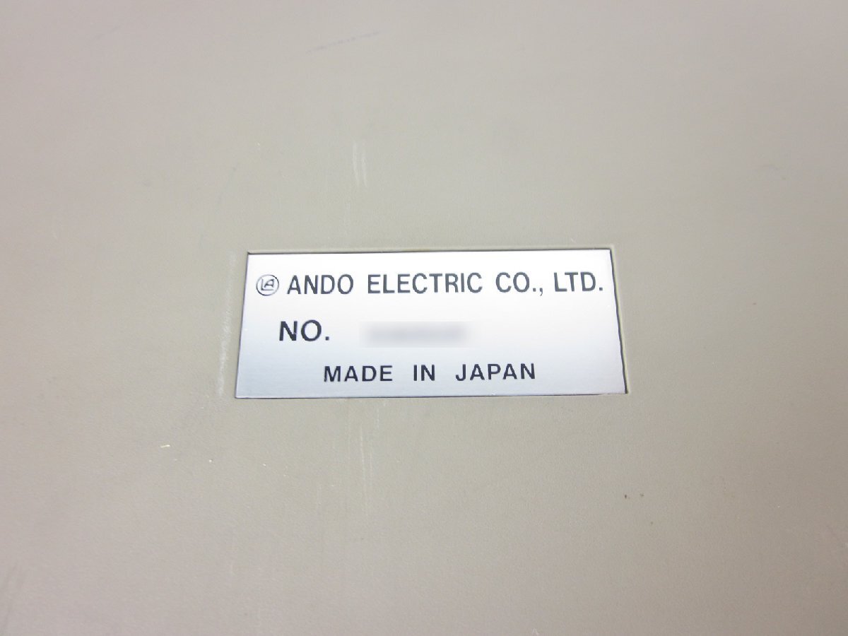 Ando AE5105I Data Communication Analyzer [t1231258011]