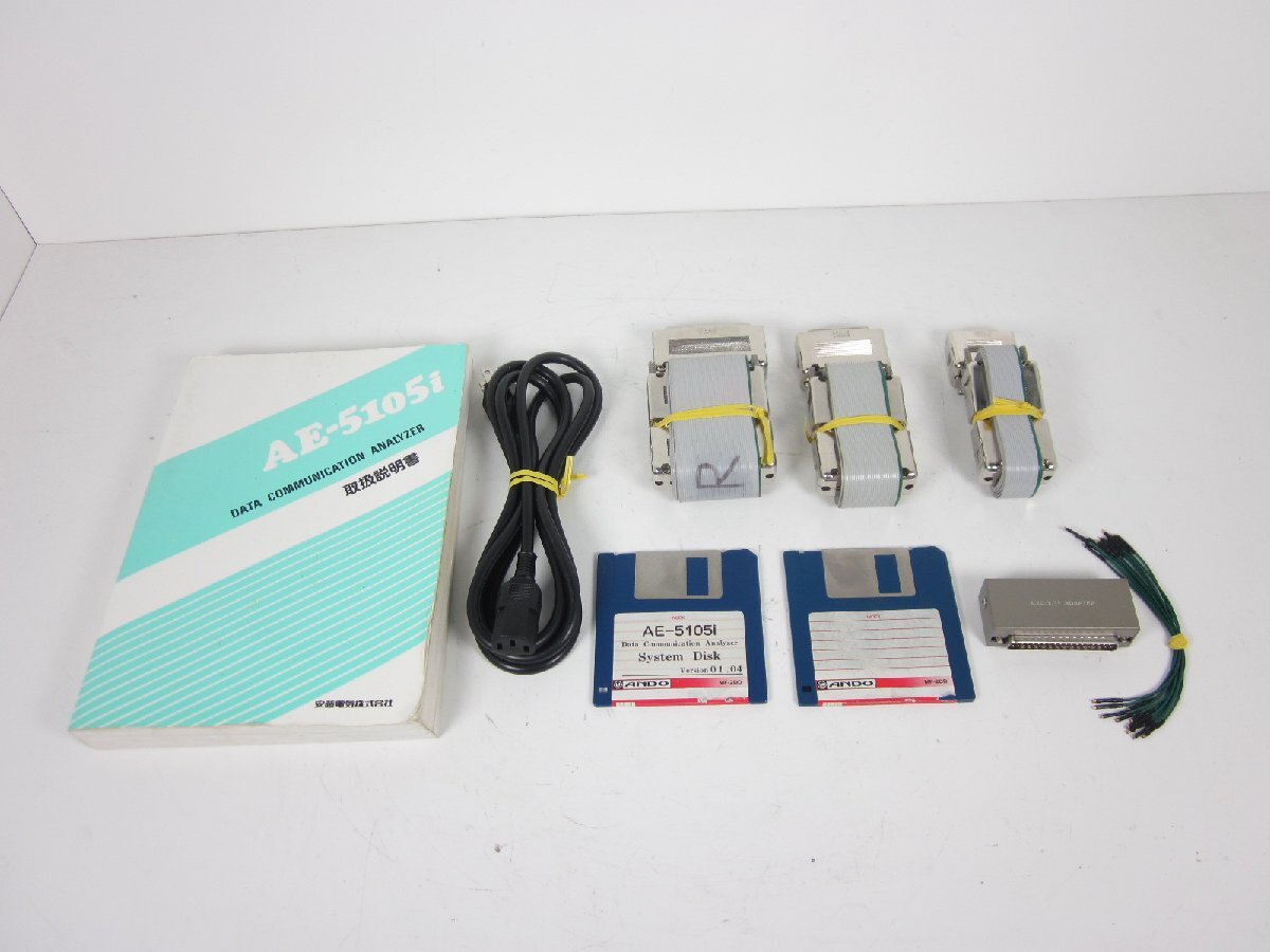 Ando AE5105I Data Communication Analyzer [t1231258011]