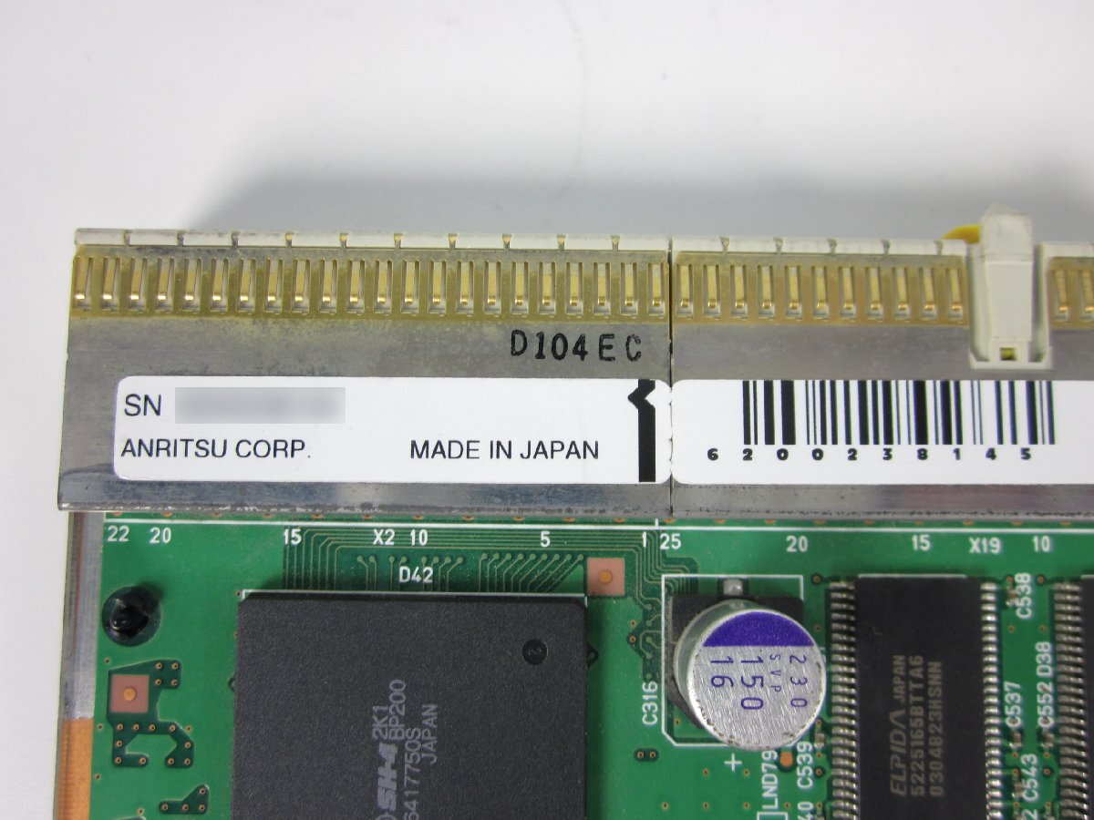 Anritsu MU120111A 10/100M Ethernet Module [t1231259806]