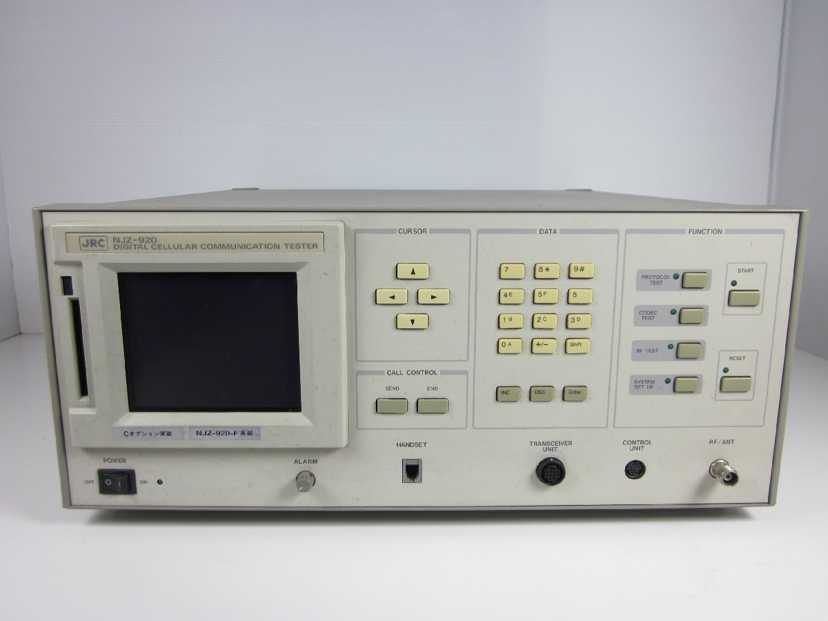 JRC NJZ920 Digital Cellular Tester [c1231261869]