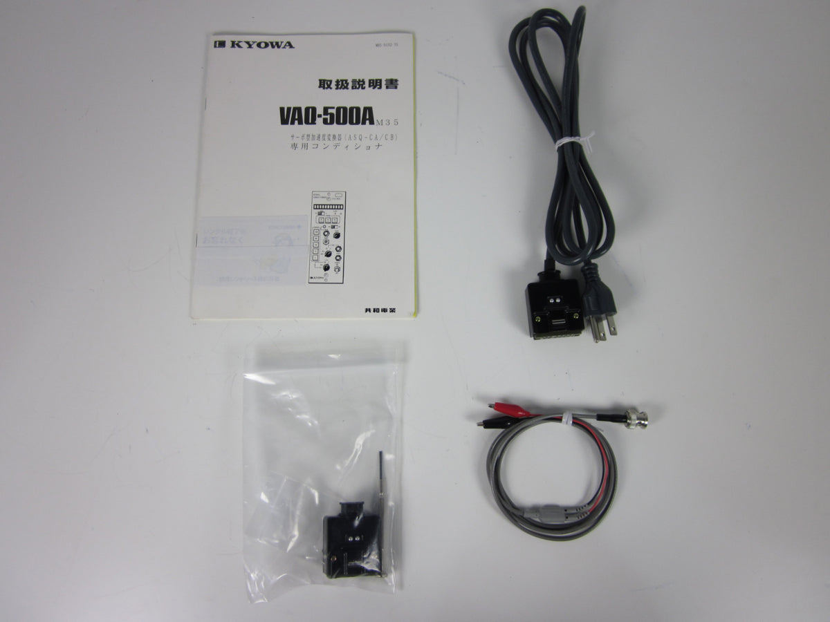 KYOWA VAQ500A M35 Signal Conditioner [j1231263114]