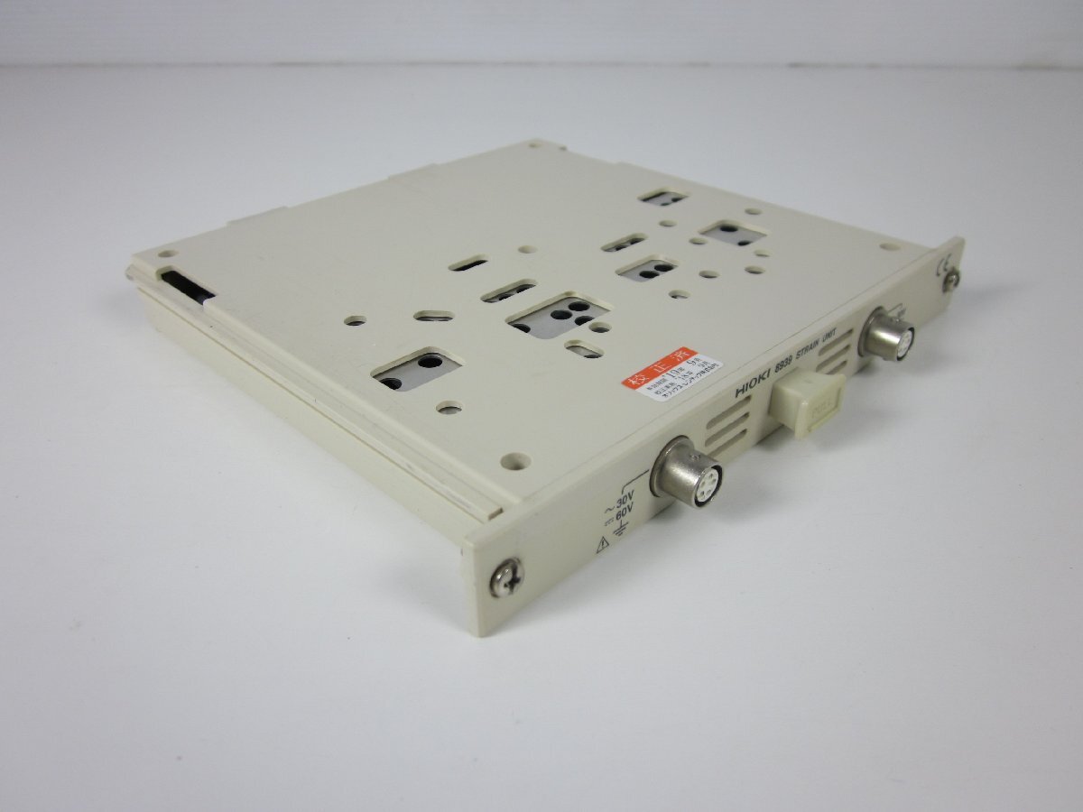 Hioki 8939 Strain Unit 2ch [q1231254071]