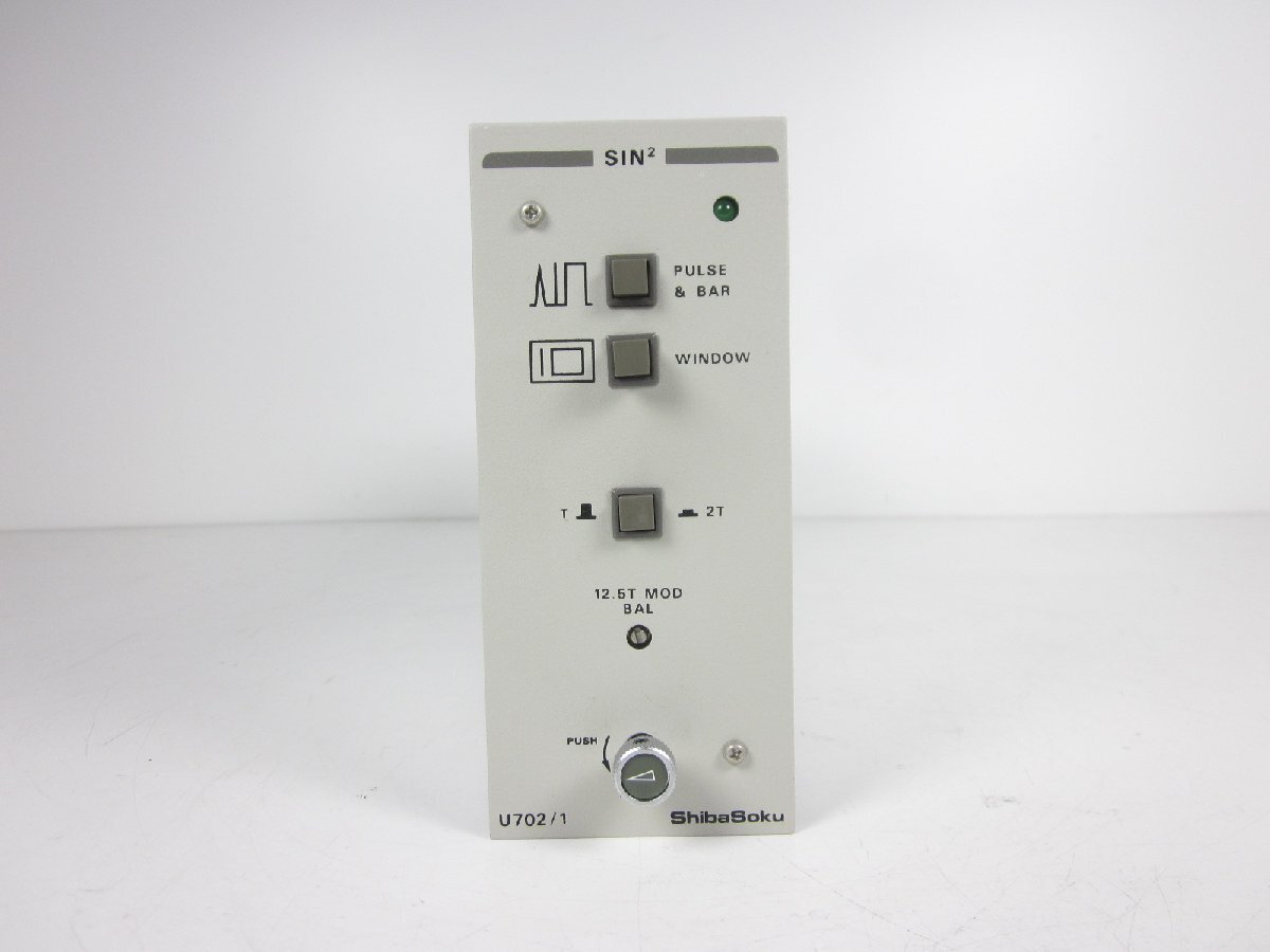 SIN2 U702/1 Signal Unit NTSC for Shibasoku TG7/1 [k1231258538]